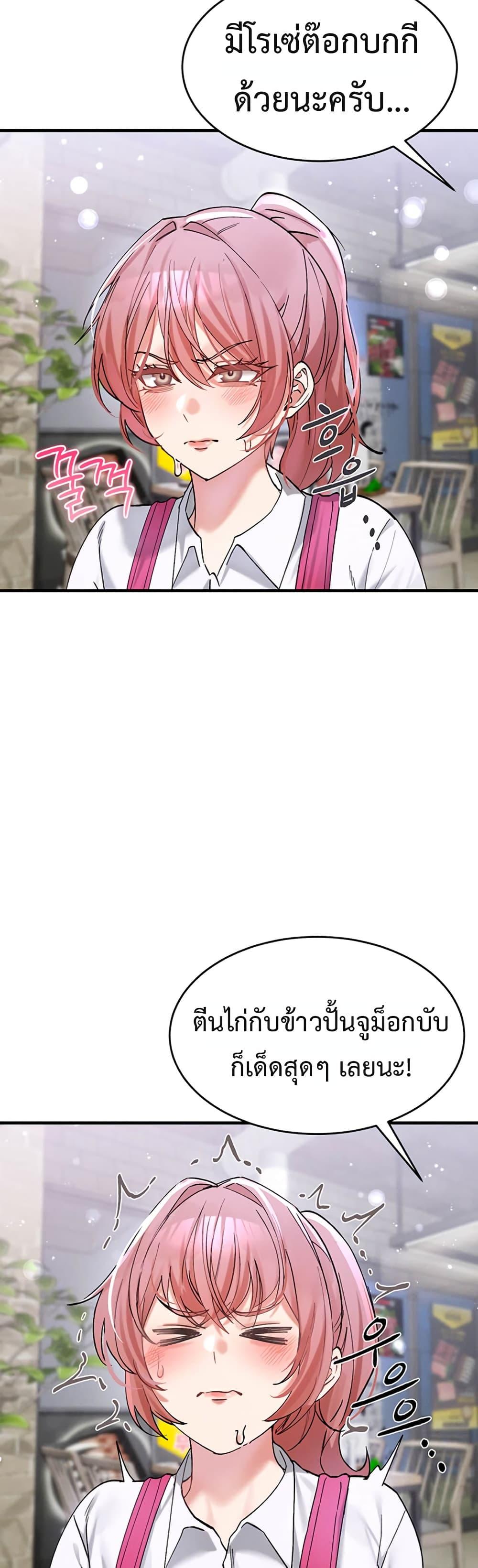 Doujin-Lc- อ่าน โดจิน มังฮวา เกาหลี ญี่ปุ่น จีน แปลไทย I Love You Very Much ตอนที่ 1 2 3 4 5 6 7 8 9 10 11 12 13 14 ฟรี ไม่มีโฆษณา อ่าน โดจิน Manhwa เกาหลี ญี่ปุ่น จีน เรามีครบ คัดมาให้เน้นๆ โดจิน 18+ รับประกันความฟินโดย  Doujin Lc