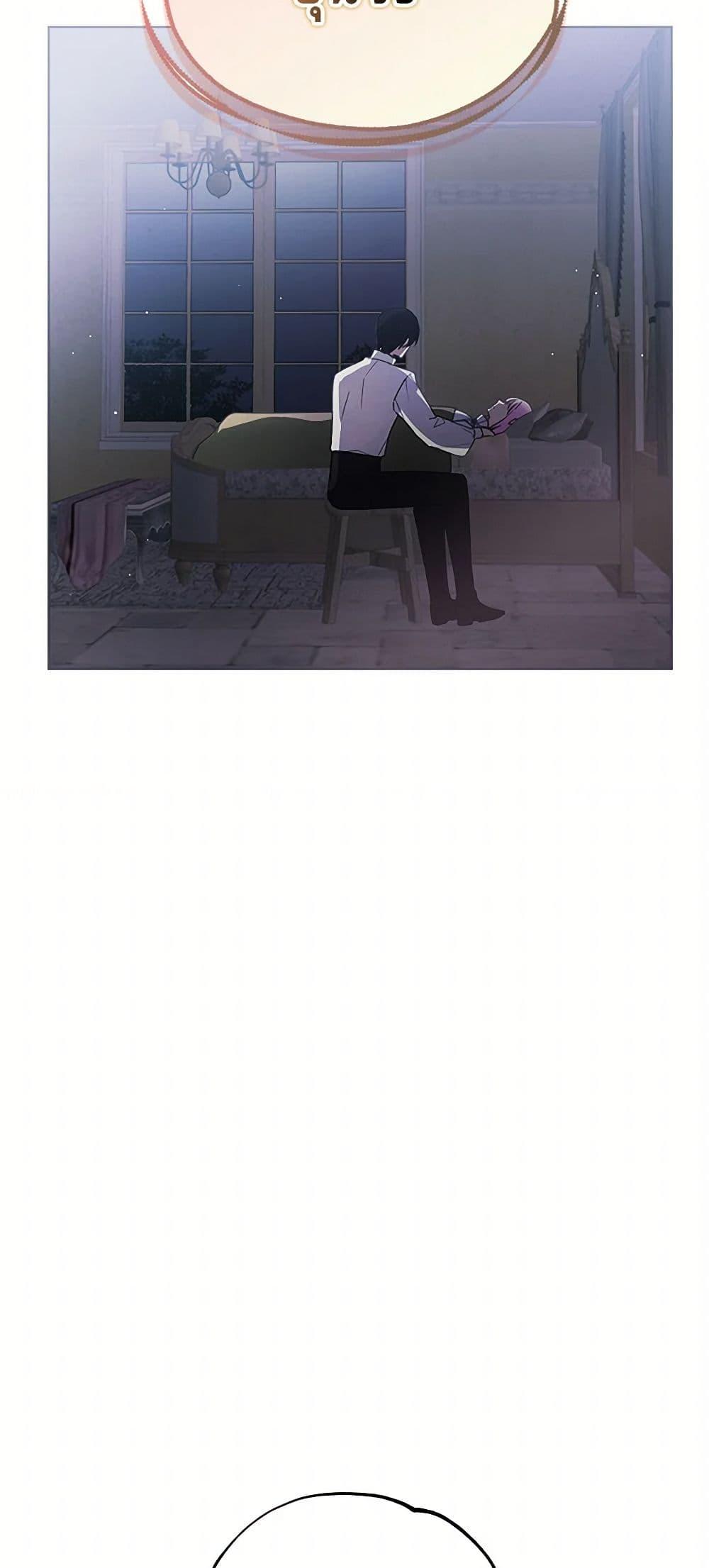 Manga-lc-com อ่านมังงะ อ่านการ์ตูน ออนไลน์ ฟรี The Princess’s Doll Shop ตอนที่ 1 2 3 4 5 6 7 8 9 10 11 12 13 14 ฟรี ไม่มีโฆษณา Manga-lc - อ่าน มังงะ อ่าน การ์ตูน ออนไลน์ อ่านมังงะ ฟรี