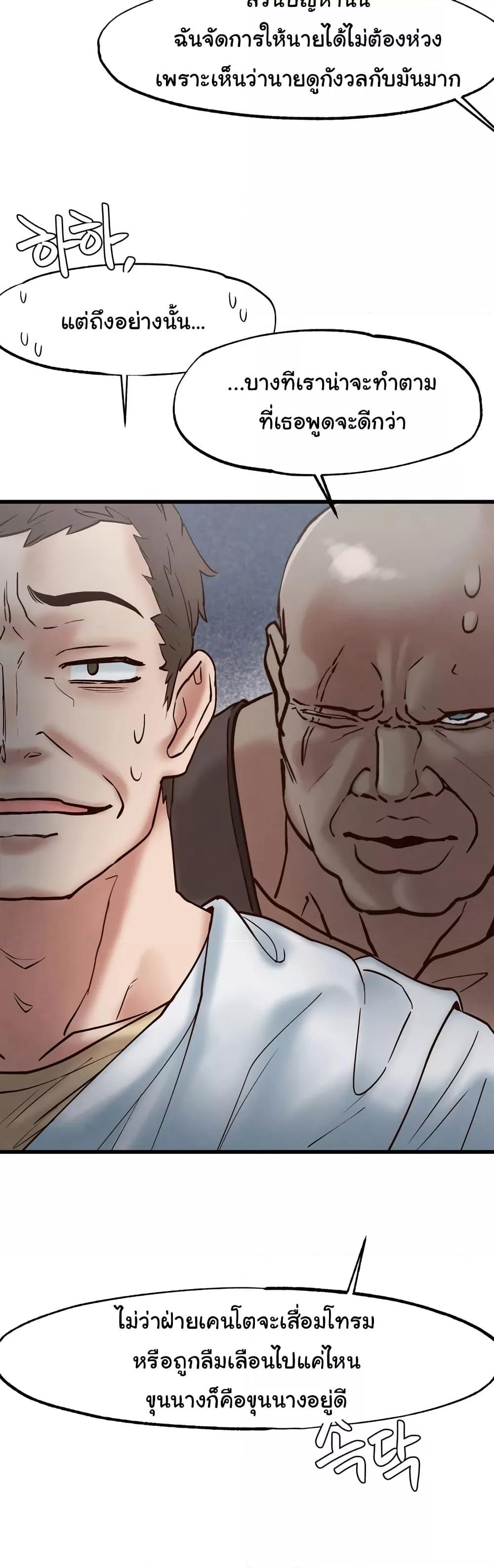 Doujin-Lc- อ่าน โดจิน มังฮวา เกาหลี ญี่ปุ่น จีน แปลไทย Global Sexual Culture Research Institute ตอนที่ 1 2 3 4 5 6 7 8 9 10 11 12 13 14 ฟรี ไม่มีโฆษณา อ่าน โดจิน Manhwa เกาหลี ญี่ปุ่น จีน เรามีครบ คัดมาให้เน้นๆ โดจิน 18+ รับประกันความฟินโดย  Doujin Lc