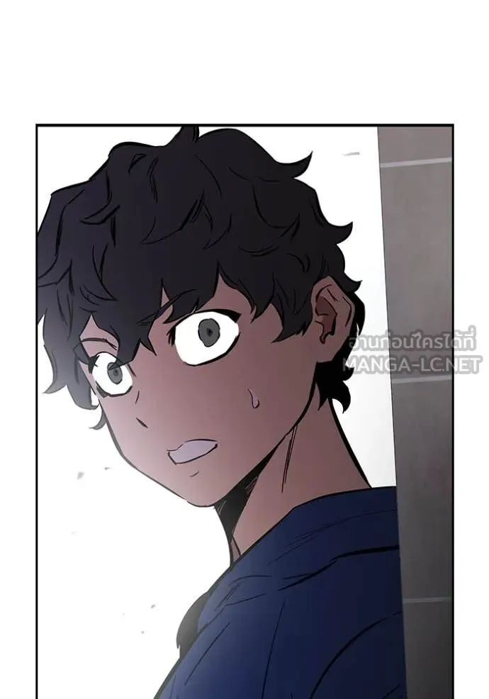 มหาสงครามคนแกร่ง ตอนที่ 42 รูปที่ 136