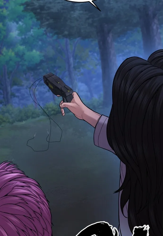 อาชญากรวัยเยาว์ ตอนที่ 75 เริ่มการไล่ล่า รูปที่ 197