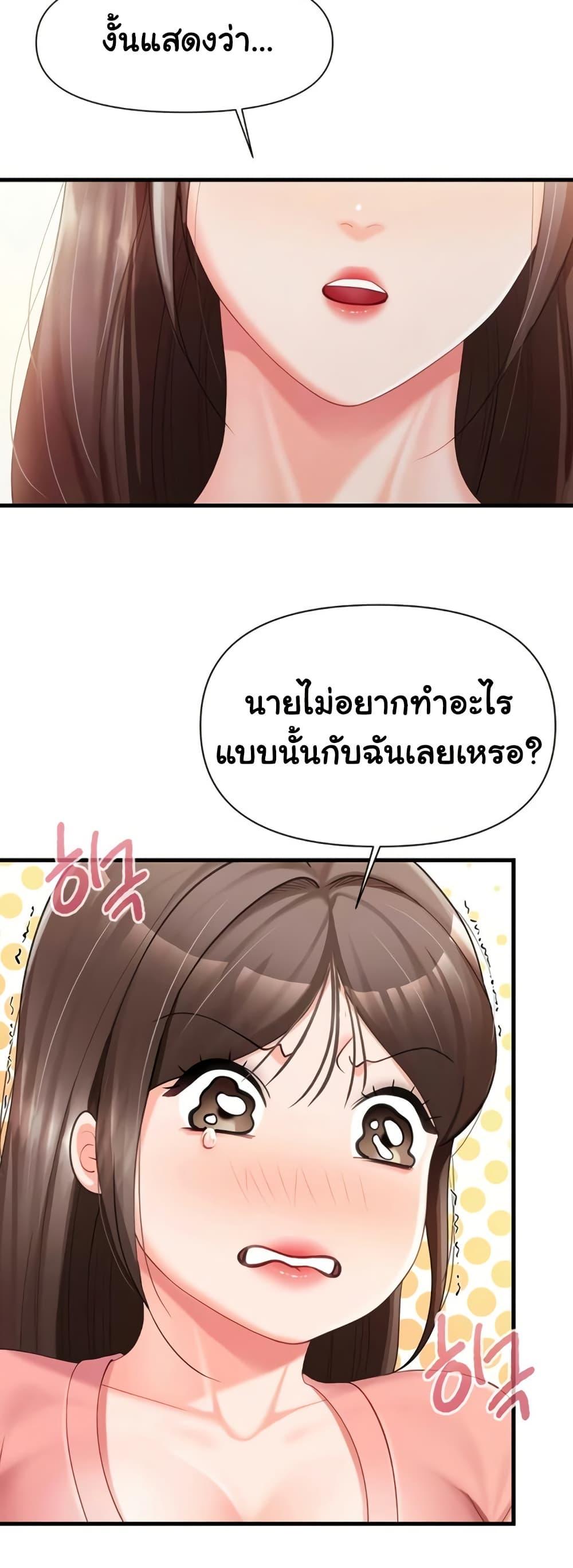 Doujin-Lc- อ่าน โดจิน มังฮวา เกาหลี ญี่ปุ่น จีน แปลไทย I am The Only ตอนที่ 1 2 3 4 5 6 7 8 9 10 11 12 13 14 ฟรี ไม่มีโฆษณา อ่าน โดจิน Manhwa เกาหลี ญี่ปุ่น จีน เรามีครบ คัดมาให้เน้นๆ โดจิน 18+ รับประกันความฟินโดย  Doujin Lc