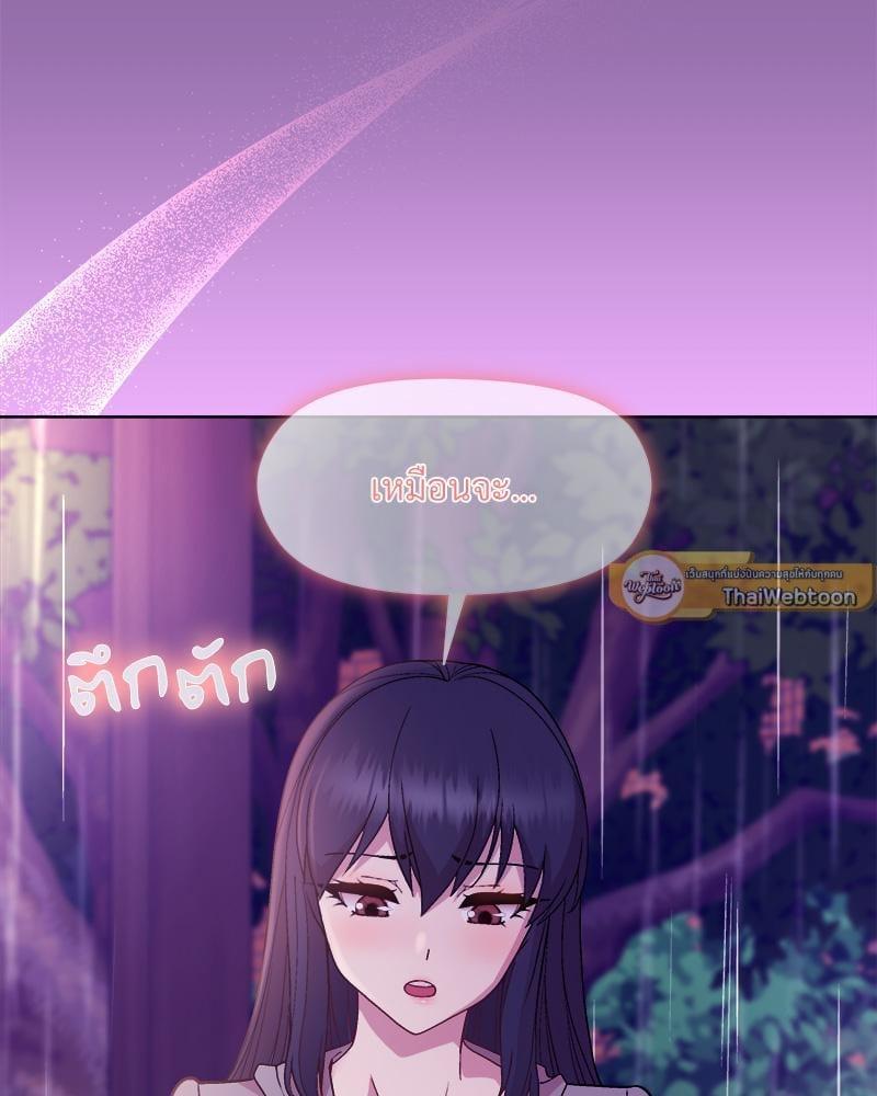 Doujin-Lc- อ่าน โดจิน มังฮวา เกาหลี ญี่ปุ่น จีน แปลไทย Playing a game ตอนที่ 1 2 3 4 5 6 7 8 9 10 11 12 13 14 ฟรี ไม่มีโฆษณา อ่าน โดจิน Manhwa เกาหลี ญี่ปุ่น จีน เรามีครบ คัดมาให้เน้นๆ โดจิน 18+ รับประกันความฟินโดย  Doujin Lc