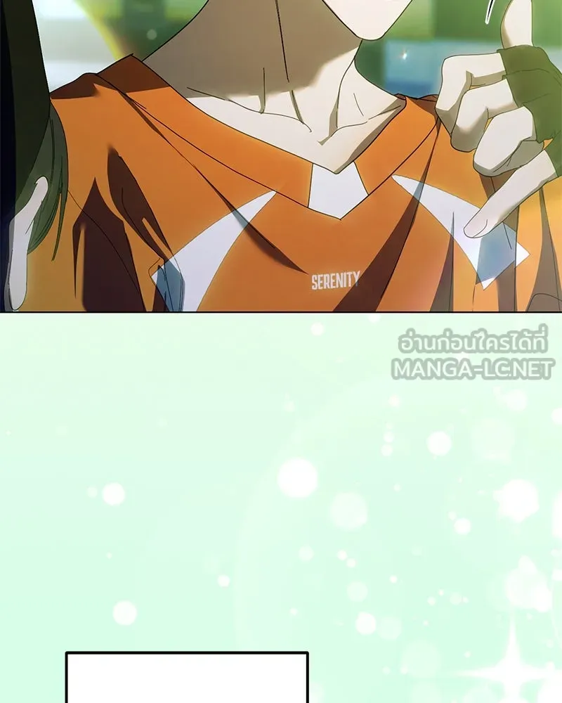 ย้อนเวลามาเป็นมักเน่ ตอนที่ 38 รูปที่ 114