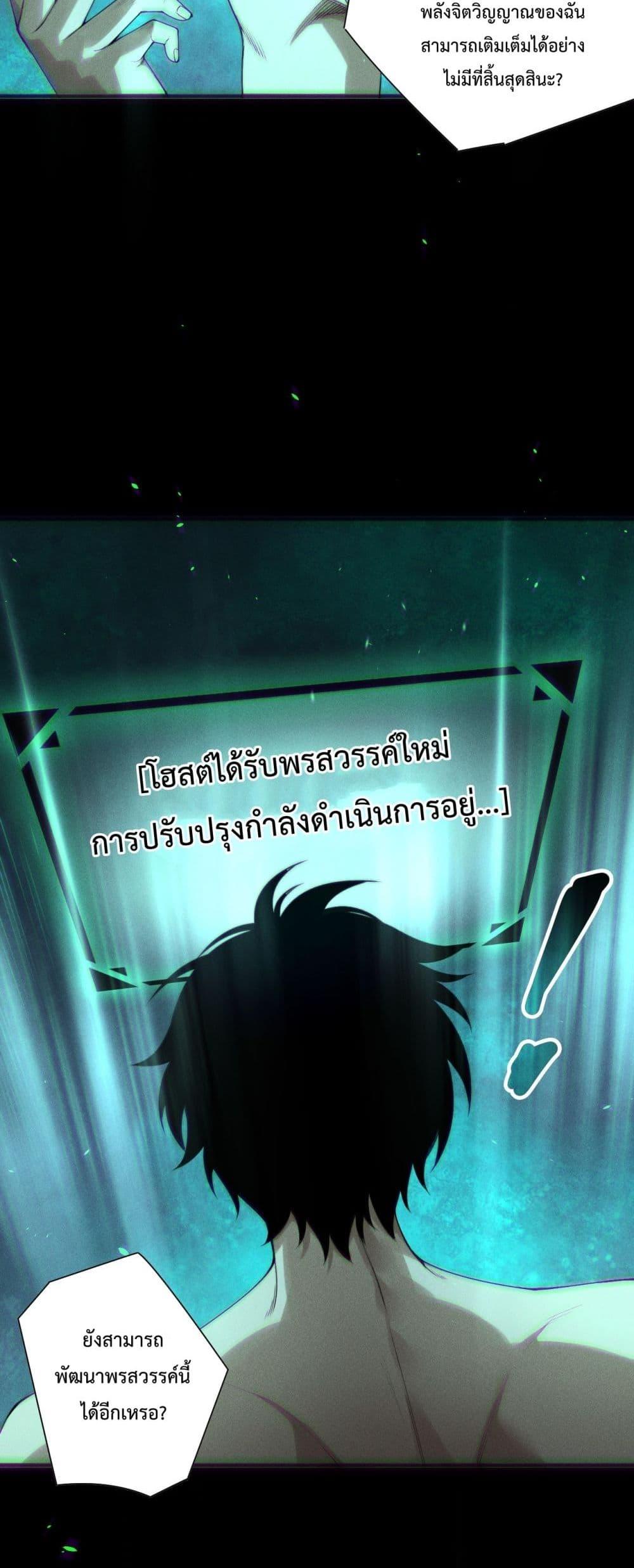 Manga-lc-com อ่านมังงะ อ่านการ์ตูน ออนไลน์ ฟรี NecromancerKin ตอนที่ 1 2 3 4 5 6 7 8 9 10 11 12 13 14 ฟรี ไม่มีโฆษณา Manga-lc - อ่าน มังงะ อ่าน การ์ตูน ออนไลน์ อ่านมังงะ ฟรี