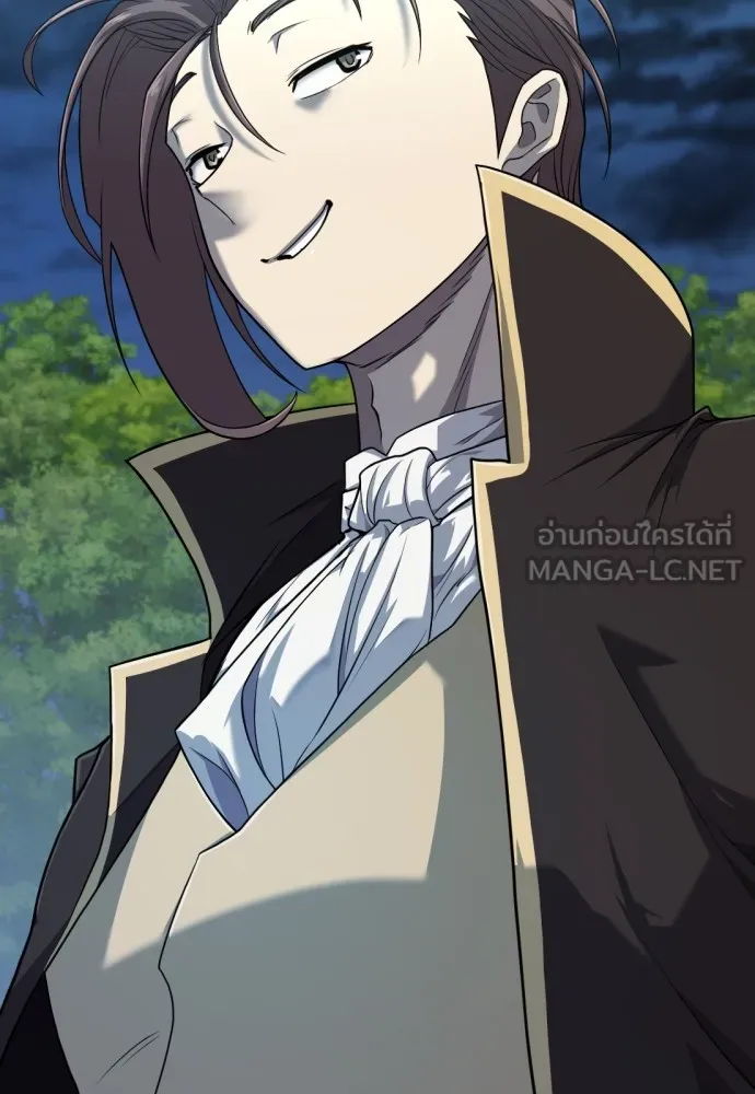 ยอดสถาปนิกผู้พิทักษ์อาณาจักร ตอนที่ 109 รูปที่ 132