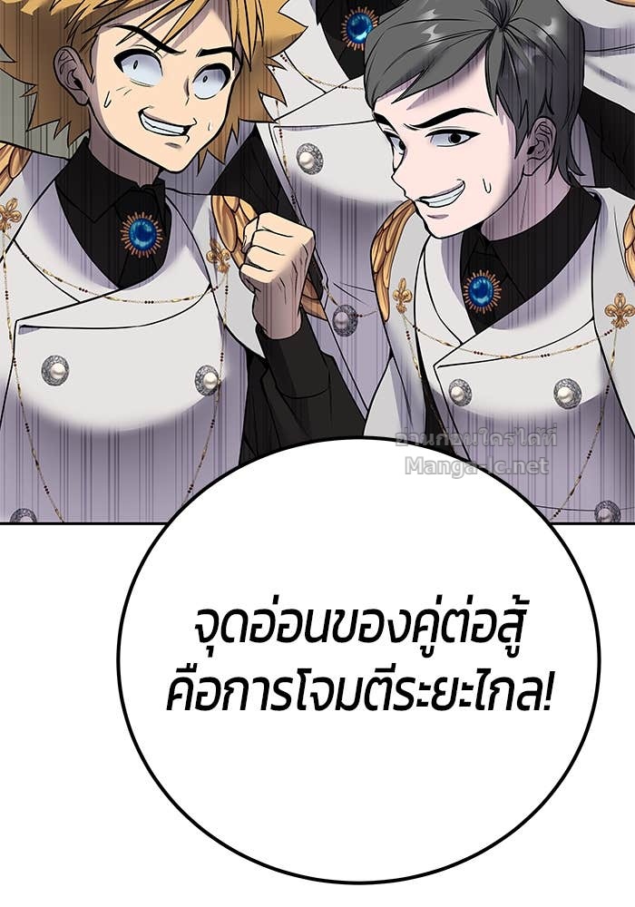 Doujin-Lc- อ่าน โดจิน มังฮวา เกาหลี ญี่ปุ่น จีน แปลไทย แกร่งเกินผู้กล้า แต่ซ่าไม่ได้ ตอนที่ 1 2 3 4 5 6 7 8 9 10 11 12 13 14 ฟรี ไม่มีโฆษณา อ่าน โดจิน Manhwa เกาหลี ญี่ปุ่น จีน เรามีครบ คัดมาให้เน้นๆ โดจิน 18+ รับประกันความฟินโดย Doujin Lc