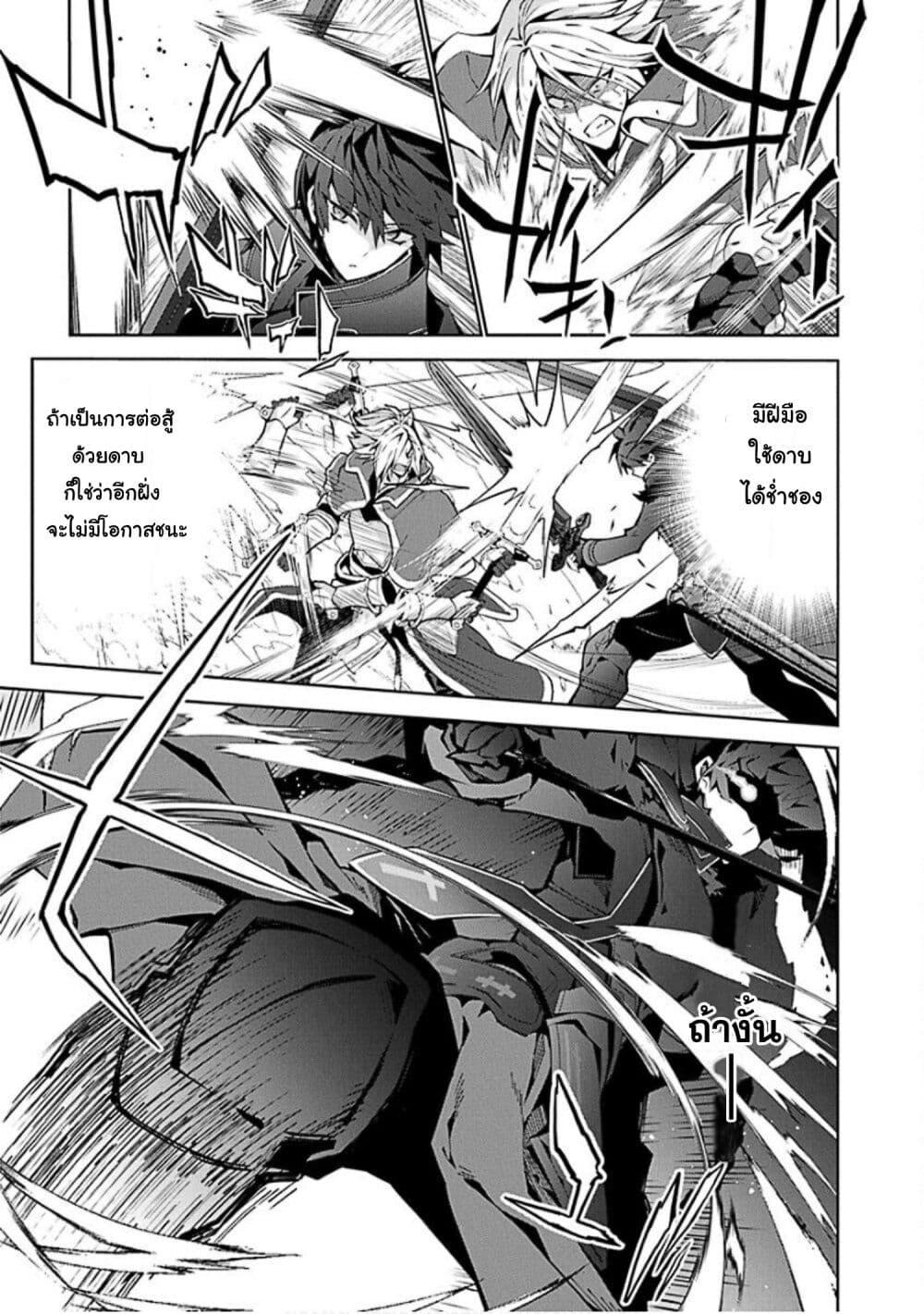 Manga-lc-com อ่านมังงะ อ่านการ์ตูน ออนไลน์ ฟรี Monster no Niku wo Kutte Itara Oui no Tsuita Ken ตอนที่ 1 2 3 4 5 6 7 8 9 10 11 12 13 14 ฟรี ไม่มีโฆษณา Manga-lc - อ่าน มังงะ อ่าน การ์ตูน ออนไลน์ อ่านมังงะ ฟรี