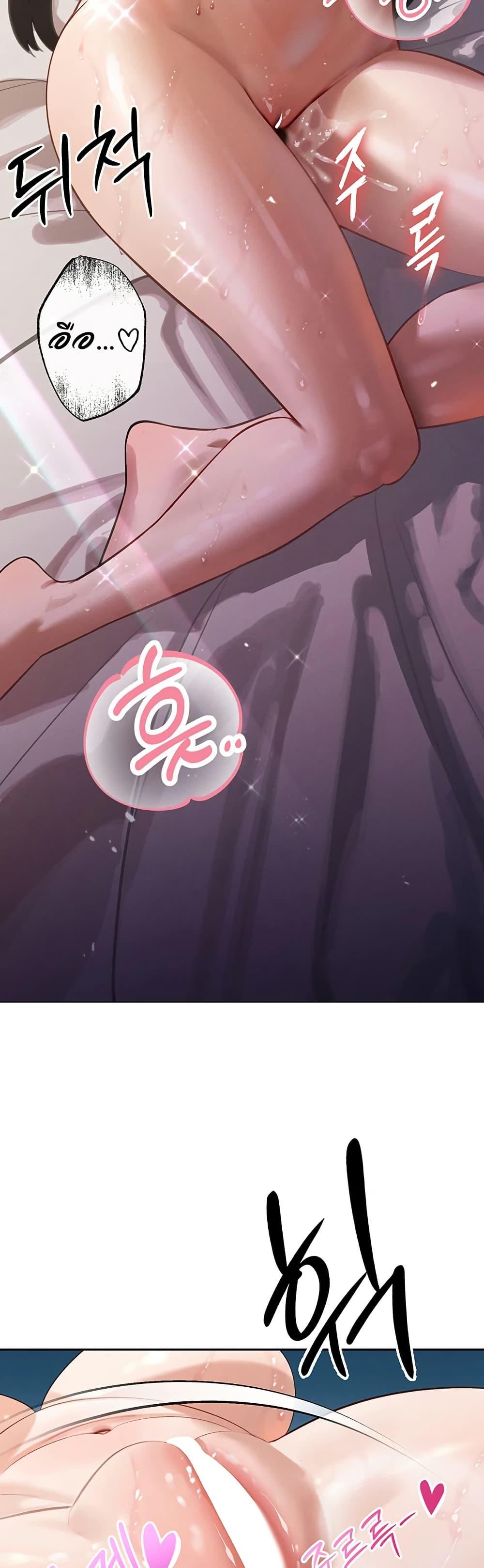 Doujin-Lc- อ่าน โดจิน มังฮวา เกาหลี ญี่ปุ่น จีน แปลไทย Father Is Eating All ตอนที่ 1 2 3 4 5 6 7 8 9 10 11 12 13 14 ฟรี ไม่มีโฆษณา อ่าน โดจิน Manhwa เกาหลี ญี่ปุ่น จีน เรามีครบ คัดมาให้เน้นๆ โดจิน 18+ รับประกันความฟินโดย  Doujin Lc