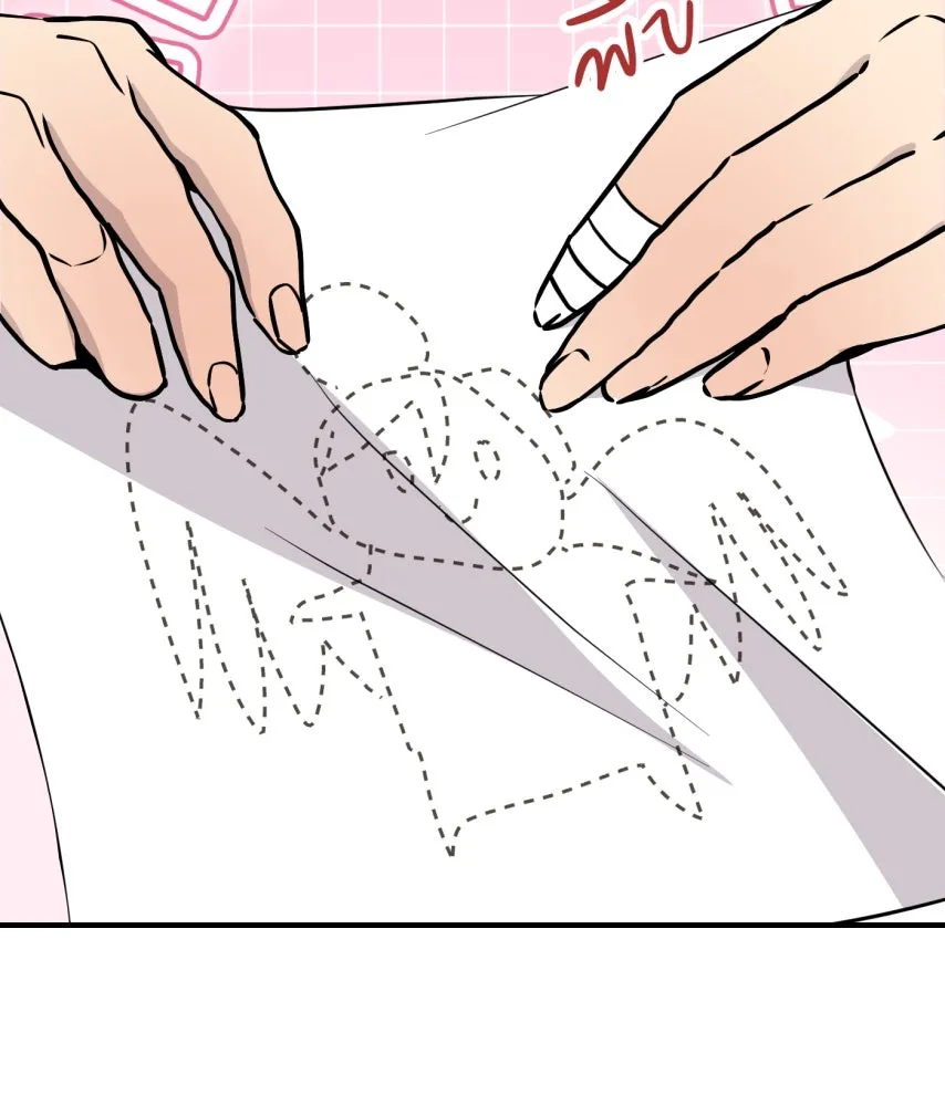 จันทร์เจ้า ตอนที่ ตอนที่ ๕๓  ผิดที่ผิดเวลา รูปที่ 76