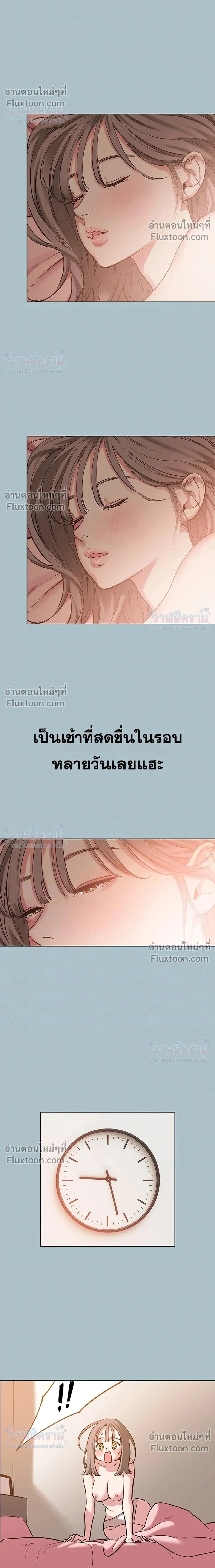 Doujin-Lc- อ่าน โดจิน มังฮวา เกาหลี ญี่ปุ่น จีน แปลไทย Sorry I Have No Thoughts of Dating ขอโทษทีนะ ฉันยังไม่สนเรื่องแฟน ตอนที่ 1 2 3 4 5 6 7 8 9 10 11 12 13 14 ฟรี ไม่มีโฆษณา อ่าน โดจิน Manhwa เกาหลี ญี่ปุ่น จีน เรามีครบ คัดมาให้เน้นๆ โดจิน 18+ รับประกันความฟินโดย  Doujin Lc
