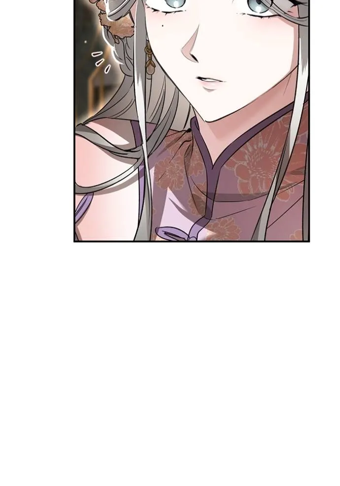 ยามหมาป่าทมิฬเรียกหา ตอนที่ 9 รูปที่ 122