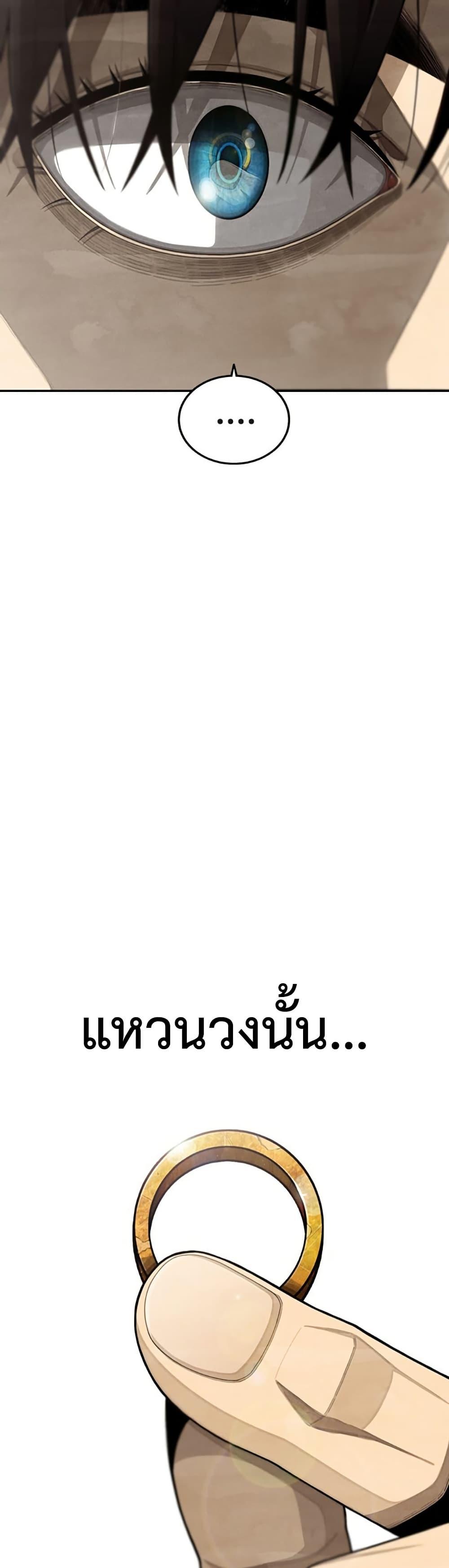 Manga-lc-com อ่านมังงะ อ่านการ์ตูน ออนไลน์ ฟรี Not Over ตอนที่ 1 2 3 4 5 6 7 8 9 10 11 12 13 14 ฟรี ไม่มีโฆษณา Manga-lc - อ่าน มังงะ อ่าน การ์ตูน ออนไลน์ อ่านมังงะ ฟรี