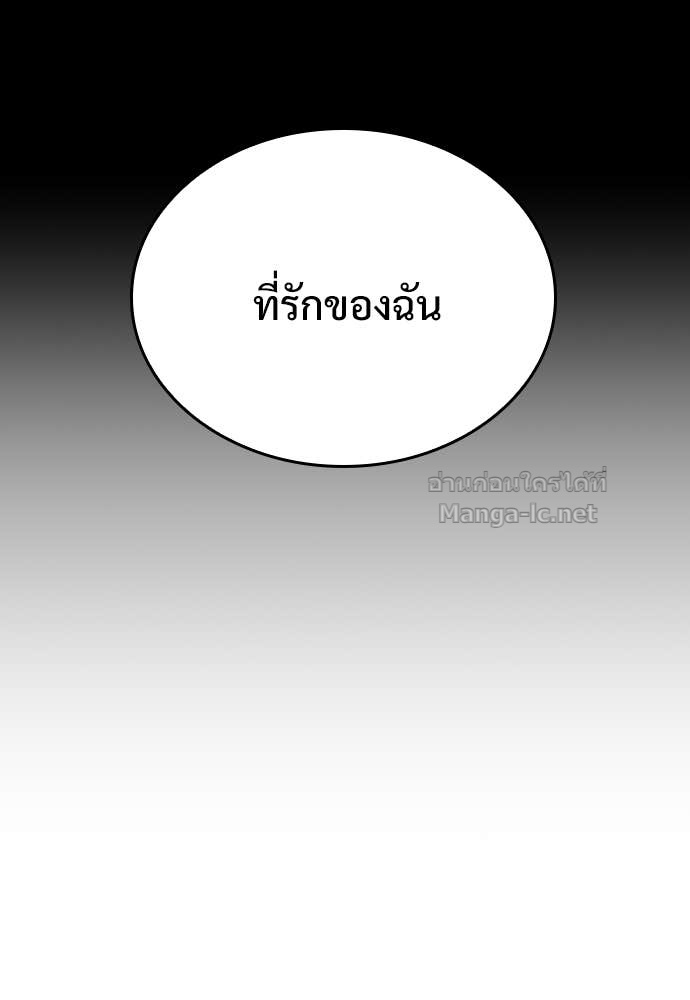 Doujin-Lc- อ่าน โดจิน มังฮวา เกาหลี ญี่ปุ่น จีน แปลไทย อัศวินวันเดียว ตอนที่ 1 2 3 4 5 6 7 8 9 10 11 12 13 14 ฟรี ไม่มีโฆษณา อ่าน โดจิน Manhwa เกาหลี ญี่ปุ่น จีน เรามีครบ คัดมาให้เน้นๆ โดจิน 18+ รับประกันความฟินโดย Doujin Lc