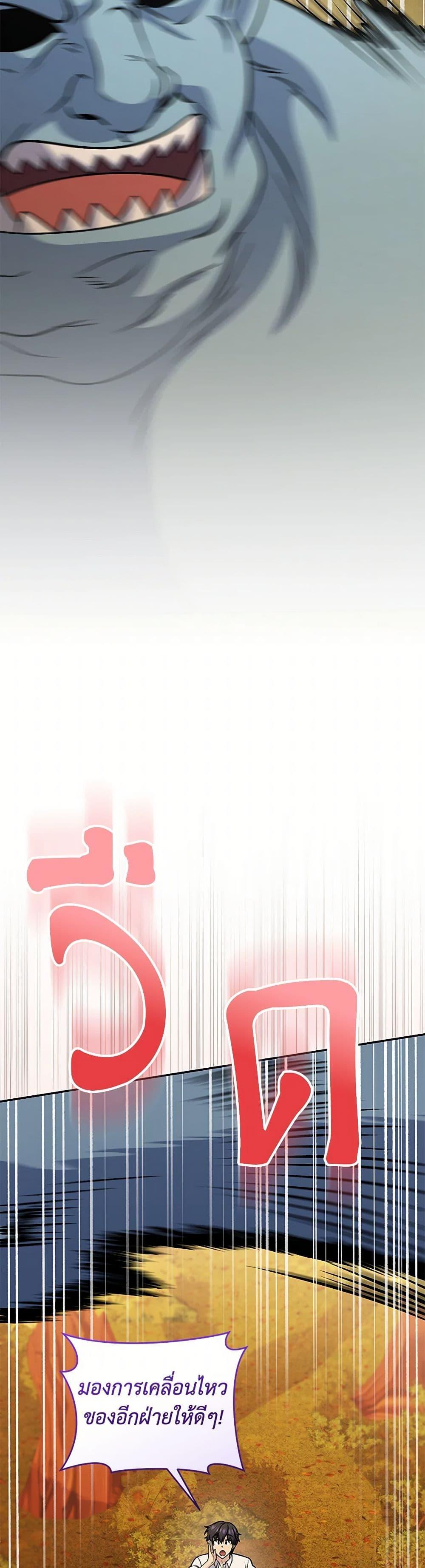 Manga-lc-com อ่านมังงะ อ่านการ์ตูน ออนไลน์ ฟรี Bizarre Restaurant ตอนที่ 1 2 3 4 5 6 7 8 9 10 11 12 13 14 ฟรี ไม่มีโฆษณา Manga-lc - อ่าน มังงะ อ่าน การ์ตูน ออนไลน์ อ่านมังงะ ฟรี