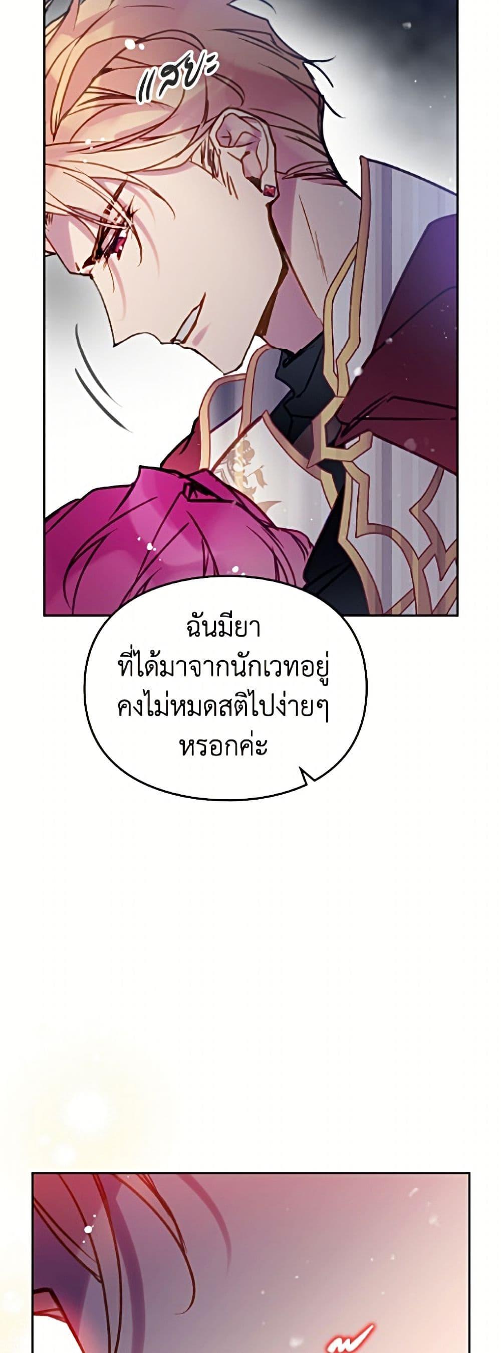 Doujin-Lc- อ่าน โดจิน มังฮวา เกาหลี ญี่ปุ่น จีน แปลไทย 194 ตอนที่ 1 2 3 4 5 6 7 8 9 10 11 12 13 14 ฟรี ไม่มีโฆษณา อ่าน โดจิน Manhwa เกาหลี ญี่ปุ่น จีน เรามีครบ คัดมาให้เน้นๆ โดจิน 18+ รับประกันความฟินโดย  Doujin Lc