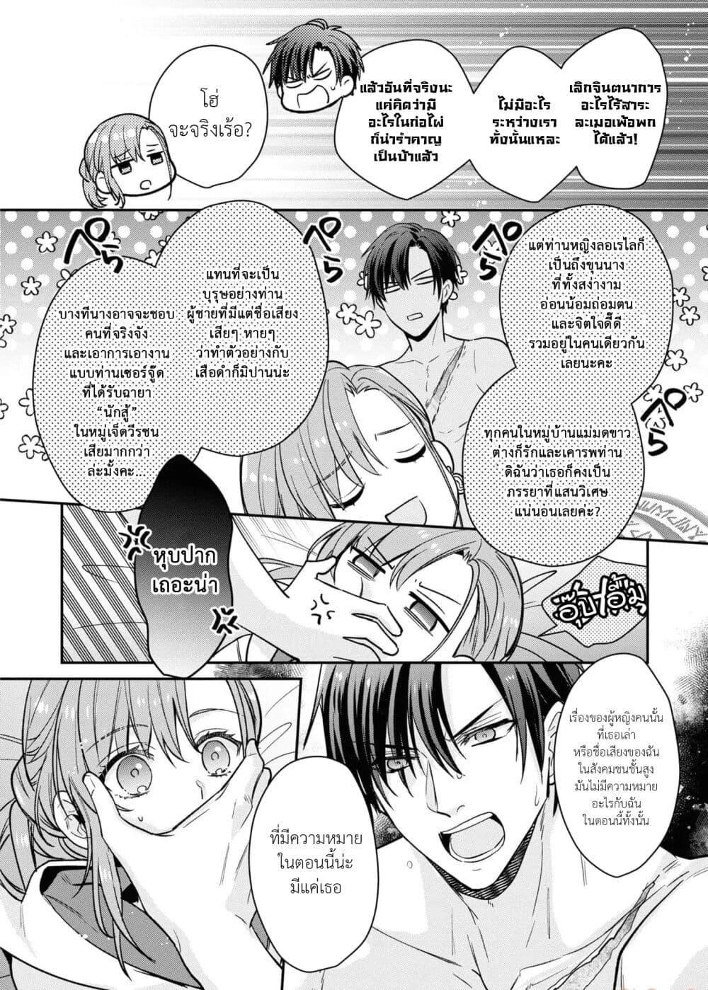 Manga-lc-com อ่านมังงะ อ่านการ์ตูน ออนไลน์ ฟรี Ochikobore Shiro Madoushi Cecil wa Taishougai no Hazu deshita ตอนที่ 1 2 3 4 5 6 7 8 9 10 11 12 13 14 ฟรี ไม่มีโฆษณา Manga-lc - อ่าน มังงะ อ่าน การ์ตูน ออนไลน์ อ่านมังงะ ฟรี