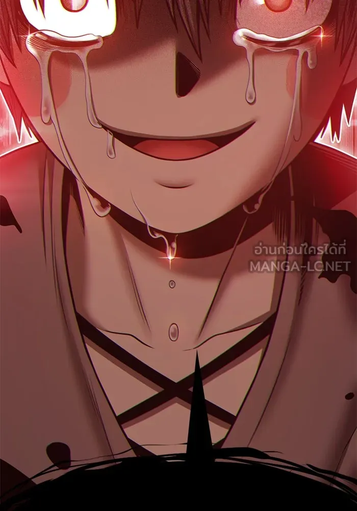 +99 ท่อนไม้พร้อมบวก ตอนที่ 71 npc (1) รูปที่ 495