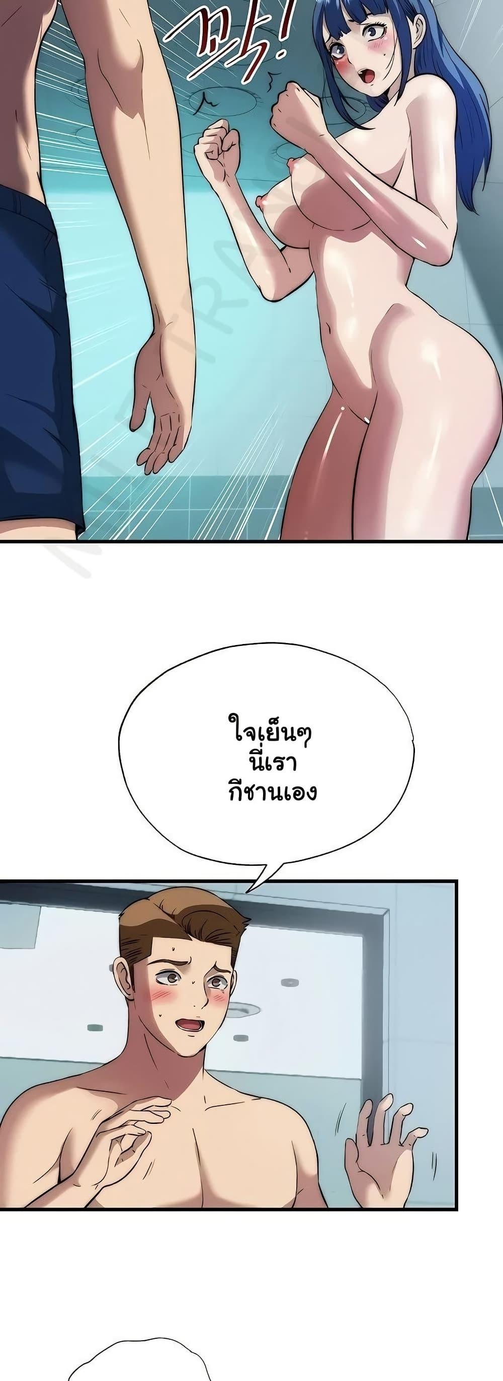 Doujin-Lc- อ่าน โดจิน มังฮวา เกาหลี ญี่ปุ่น จีน แปลไทย A Situation Full ตอนที่ 1 2 3 4 5 6 7 8 9 10 11 12 13 14 ฟรี ไม่มีโฆษณา อ่าน โดจิน Manhwa เกาหลี ญี่ปุ่น จีน เรามีครบ คัดมาให้เน้นๆ โดจิน 18+ รับประกันความฟินโดย  Doujin Lc