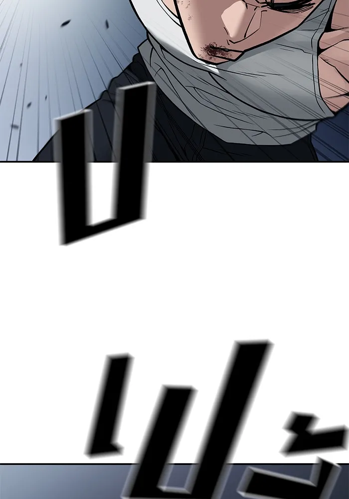 เลวฟาดเลว ตอนที่ 111 รูปที่ 211