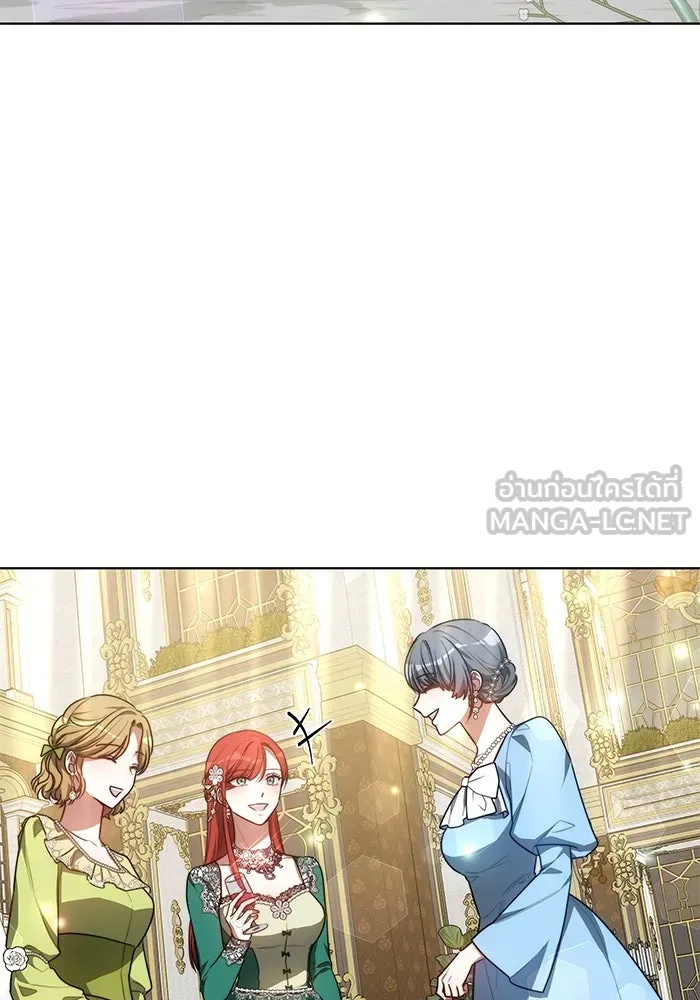 เหตุผลที่ฉันนอกใจ ตอนที่ 14 รูปที่ 18