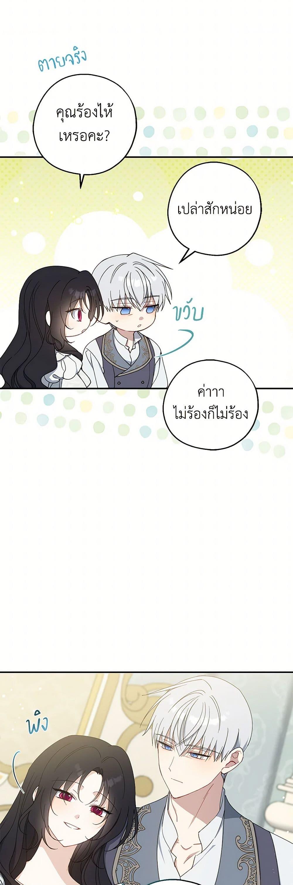 Manga-lc-com อ่านมังงะ อ่านการ์ตูน ออนไลน์ ฟรี Here Comes The Silver Spoon! ตอนที่ 1 2 3 4 5 6 7 8 9 10 11 12 13 14 ฟรี ไม่มีโฆษณา Manga-lc - อ่าน มังงะ อ่าน การ์ตูน ออนไลน์ อ่านมังงะ ฟรี