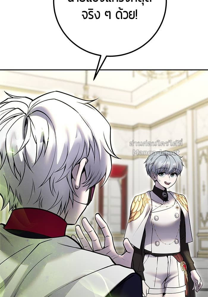 Doujin-Lc- อ่าน โดจิน มังฮวา เกาหลี ญี่ปุ่น จีน แปลไทย แกร่งเกินผู้กล้า แต่ซ่าไม่ได้ ตอนที่ 1 2 3 4 5 6 7 8 9 10 11 12 13 14 ฟรี ไม่มีโฆษณา อ่าน โดจิน Manhwa เกาหลี ญี่ปุ่น จีน เรามีครบ คัดมาให้เน้นๆ โดจิน 18+ รับประกันความฟินโดย Doujin Lc