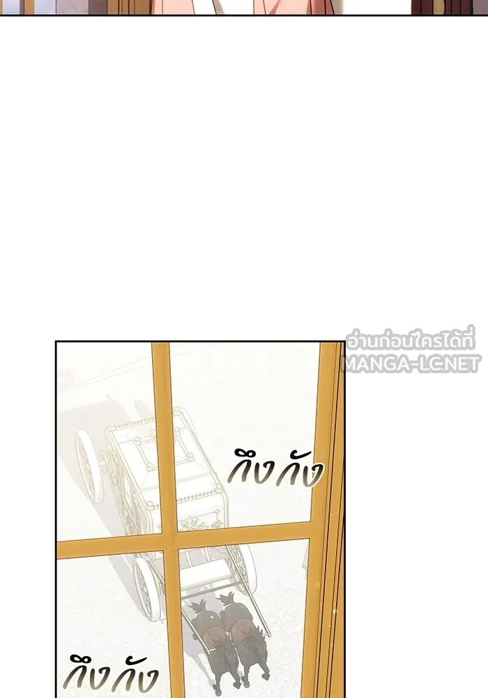 ย้อนเวลาพลิกชะตาทายาท ตอนที่ 83 รูปที่ 36