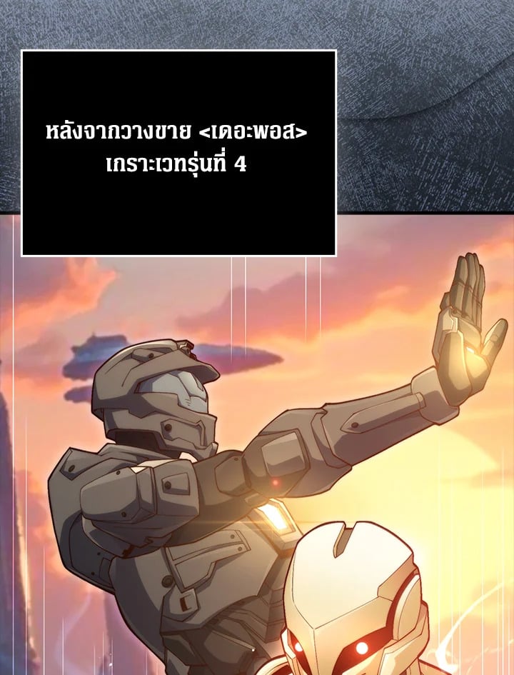 Manga-lc-com อ่านมังงะ อ่านการ์ตูน ออนไลน์ ฟรี The Lord of Coins ตอนที่ 1 2 3 4 5 6 7 8 9 10 11 12 13 14 ฟรี ไม่มีโฆษณา Manga-lc - อ่าน มังงะ อ่าน การ์ตูน ออนไลน์ อ่านมังงะ ฟรี
