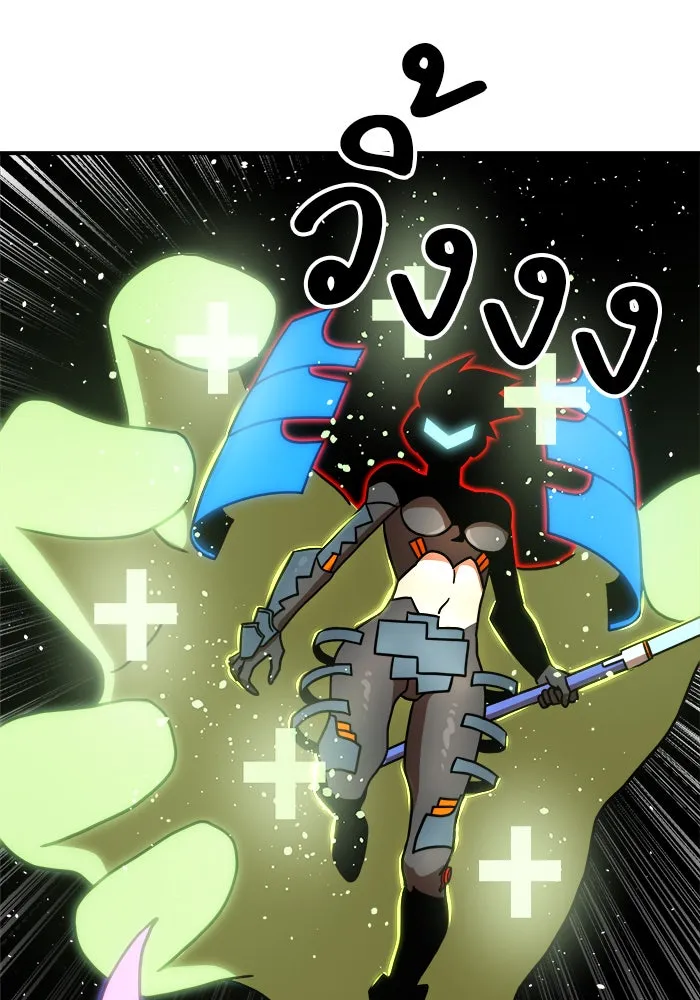 Double Click ตอนที่ 90 รูปที่ 77