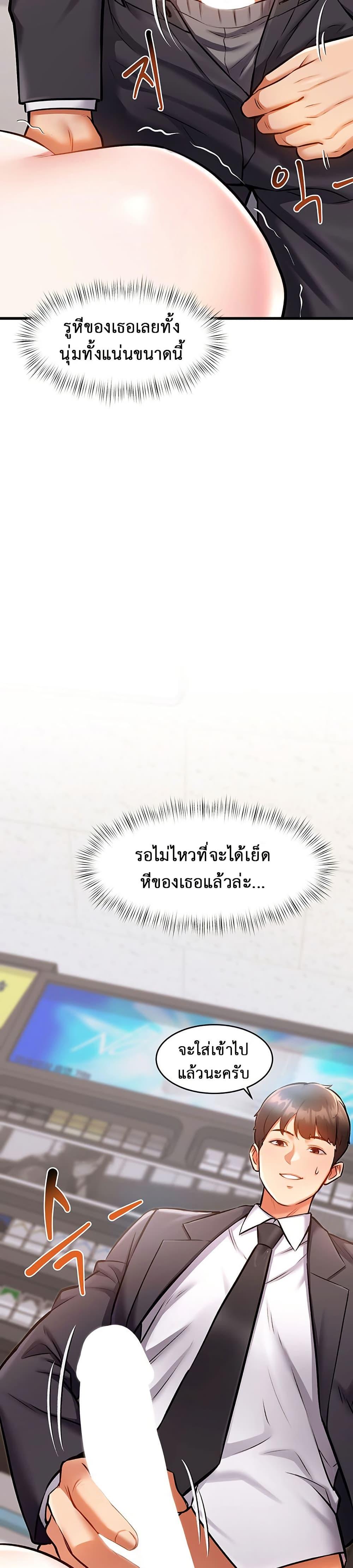 Doujin-Lc- อ่าน โดจิน มังฮวา เกาหลี ญี่ปุ่น จีน แปลไทย A Theme For Every Building ตอนที่ 1 2 3 4 5 6 7 8 9 10 11 12 13 14 ฟรี ไม่มีโฆษณา อ่าน โดจิน Manhwa เกาหลี ญี่ปุ่น จีน เรามีครบ คัดมาให้เน้นๆ โดจิน 18+ รับประกันความฟินโดย  Doujin Lc