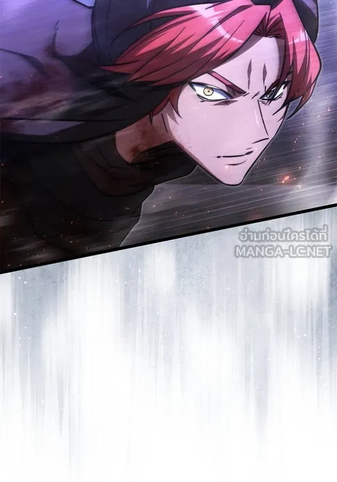 อัศวินดำล่าท้าเวลา ตอนที่ 103 รูปที่ 118