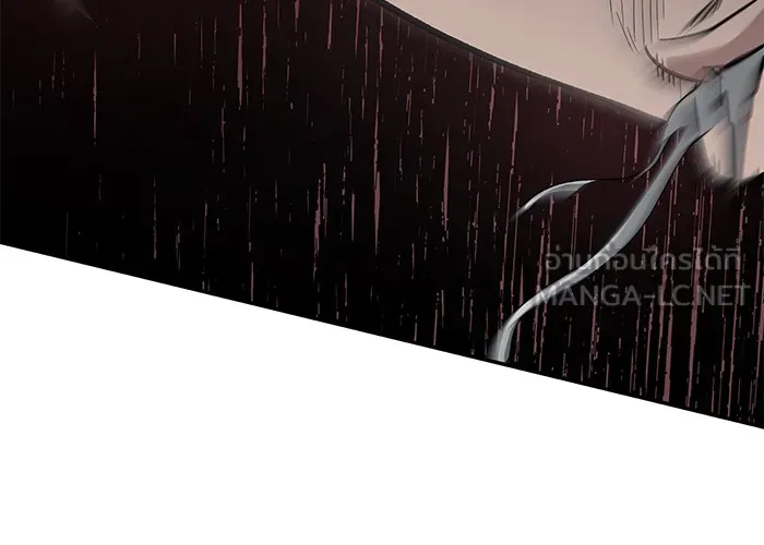 เลวฟาดเลว ตอนที่ 58 รูปที่ 138