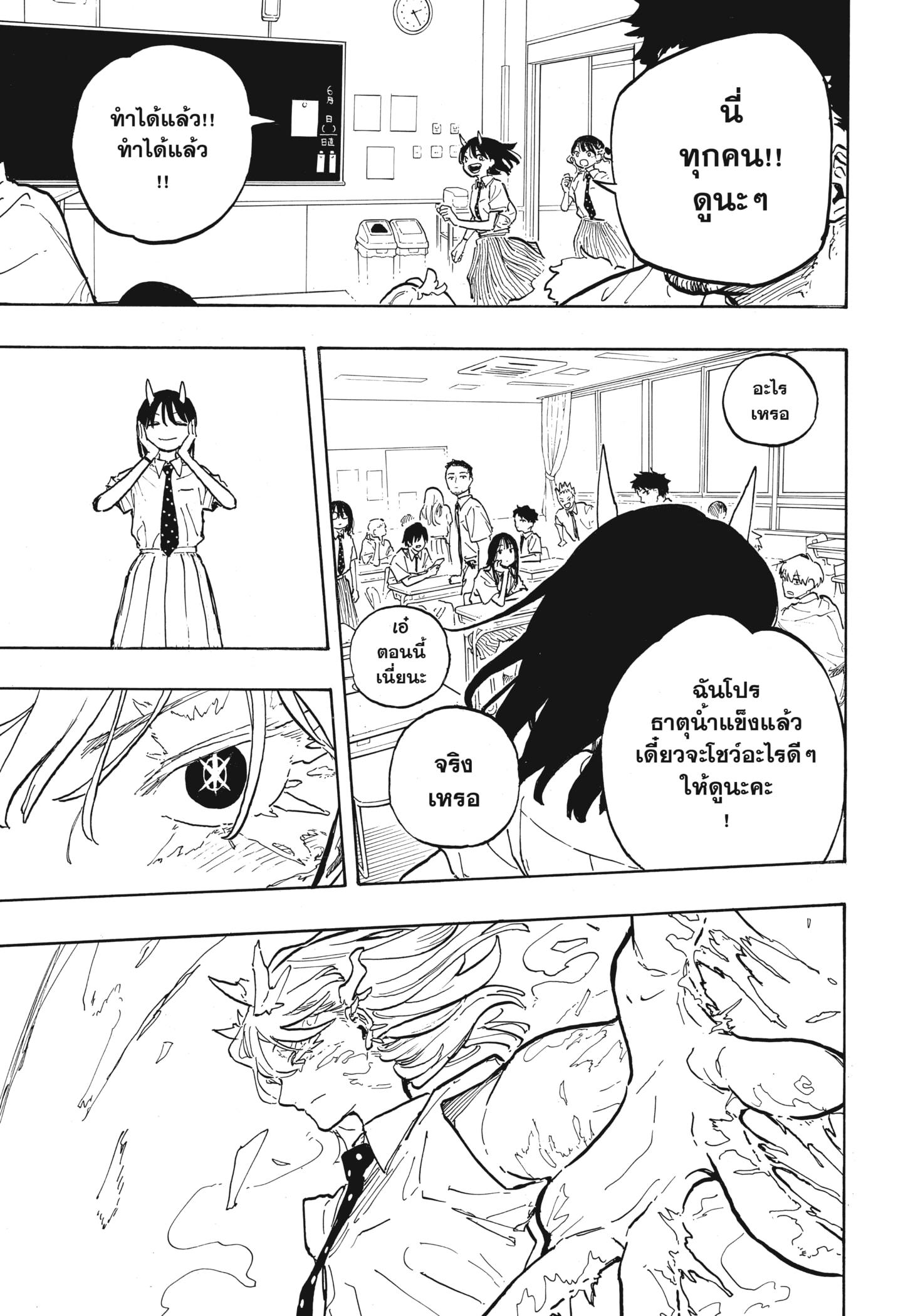 Manga-lc-com อ่านมังงะ อ่านการ์ตูน ออนไลน์ ฟรี Ruri Dragon ตอนที่ 1 2 3 4 5 6 7 8 9 10 11 12 13 14 ฟรี ไม่มีโฆษณา Manga-lc - อ่าน มังงะ อ่าน การ์ตูน ออนไลน์ อ่านมังงะ ฟรี