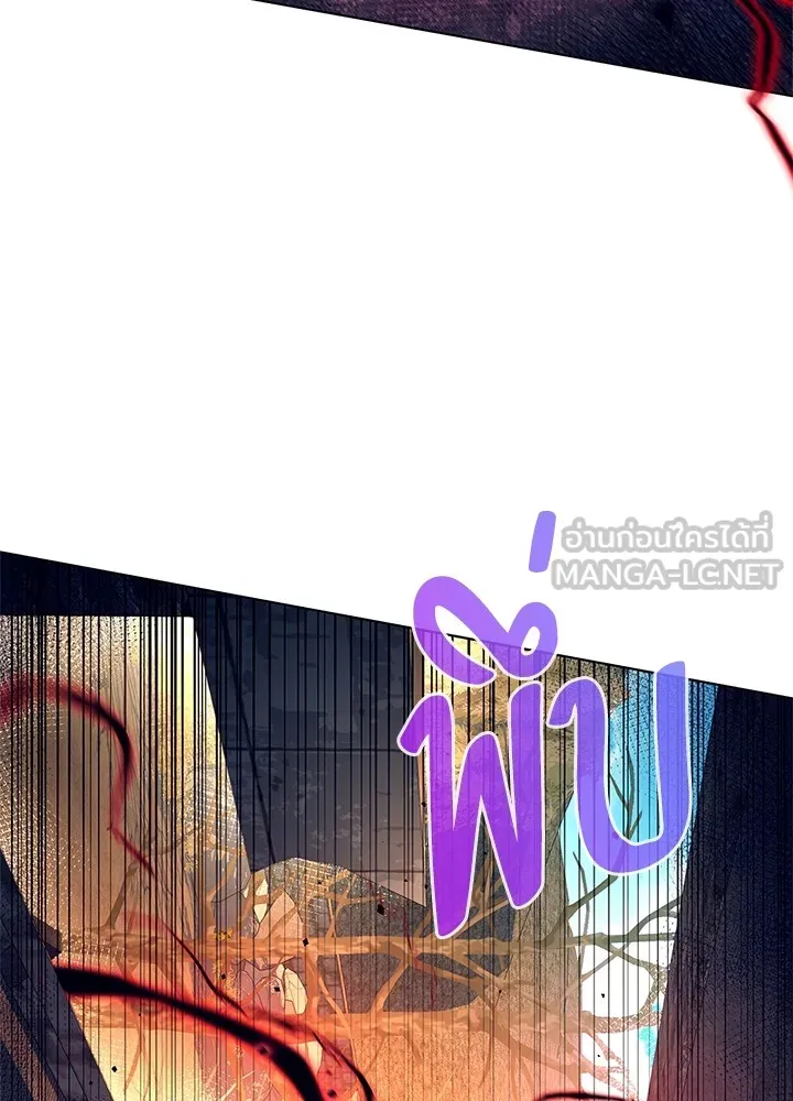 คืนแห่งโทแกบี ตอนที่ 28 รูปที่ 138