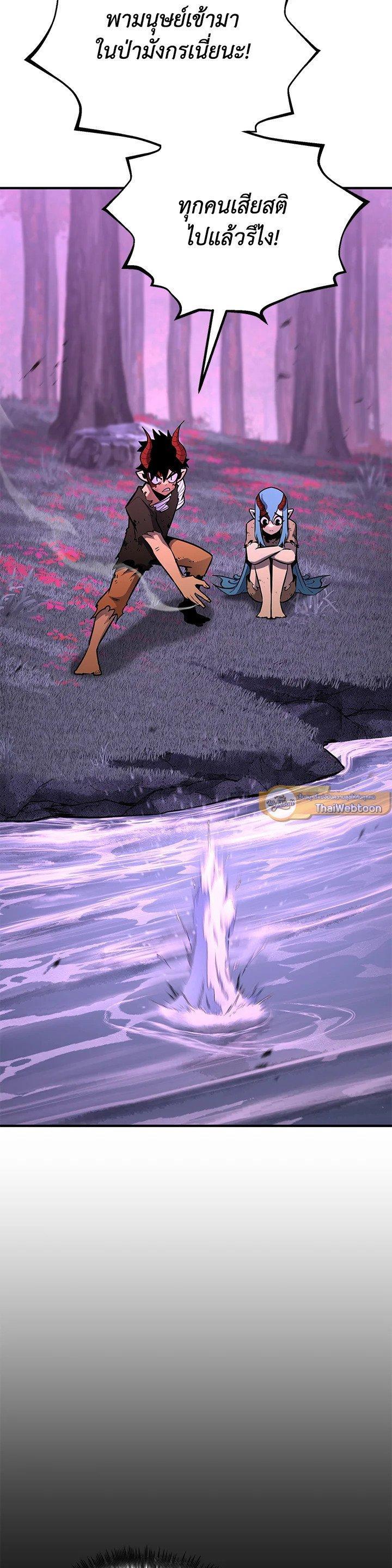 Manga-lc-com อ่านมังงะ อ่านการ์ตูน ออนไลน์ ฟรี Standard of Reincarnation ตอนที่ 1 2 3 4 5 6 7 8 9 10 11 12 13 14 ฟรี ไม่มีโฆษณา Manga-lc - อ่าน มังงะ อ่าน การ์ตูน ออนไลน์ อ่านมังงะ ฟรี