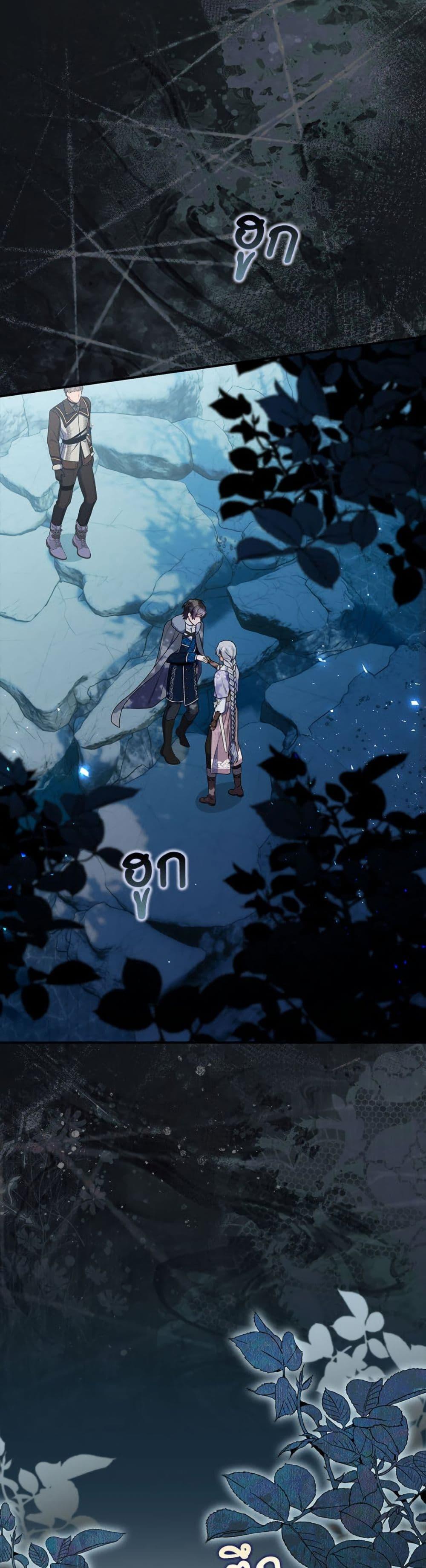 Manga-lc-com อ่านมังงะ อ่านการ์ตูน ออนไลน์ ฟรี I Listened to My Husband and Brought In a Lover ตอนที่ 1 2 3 4 5 6 7 8 9 10 11 12 13 14 ฟรี ไม่มีโฆษณา Manga-lc - อ่าน มังงะ อ่าน การ์ตูน ออนไลน์ อ่านมังงะ ฟรี