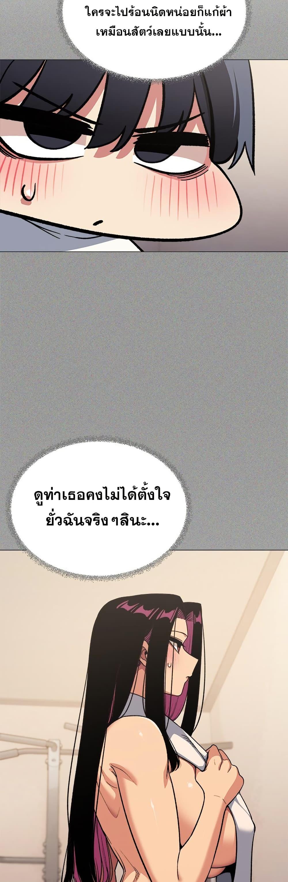 Doujin-Lc- อ่าน โดจิน มังฮวา เกาหลี ญี่ปุ่น จีน แปลไทย Stop Smoking ตอนที่ 1 2 3 4 5 6 7 8 9 10 11 12 13 14 ฟรี ไม่มีโฆษณา อ่าน โดจิน Manhwa เกาหลี ญี่ปุ่น จีน เรามีครบ คัดมาให้เน้นๆ โดจิน 18+ รับประกันความฟินโดย  Doujin Lc