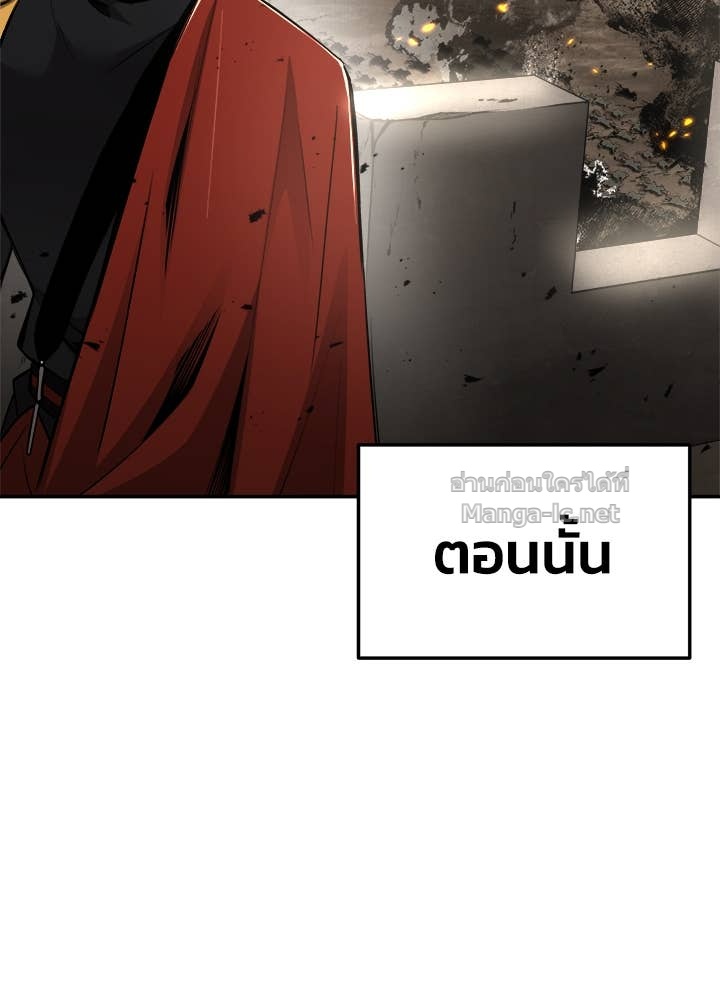 Doujin-Lc- อ่าน โดจิน มังฮวา เกาหลี ญี่ปุ่น จีน แปลไทย ผู้พิชิตเกมป้องกันฐาน ตอนที่ 1 2 3 4 5 6 7 8 9 10 11 12 13 14 ฟรี ไม่มีโฆษณา อ่าน โดจิน Manhwa เกาหลี ญี่ปุ่น จีน เรามีครบ คัดมาให้เน้นๆ โดจิน 18+ รับประกันความฟินโดย Doujin Lc