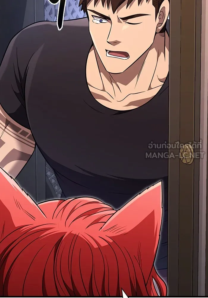 เอาชีวิตรอดในเกมฉบับคนเถื่อน ตอนที่ 82 ผู้หญิงสองคน รูปที่ 135