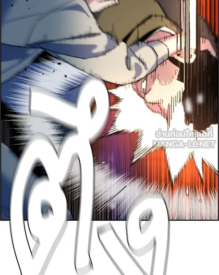 พี่ชายสายบอดี้การ์ด ตอนที่ 8 รูปที่ 120