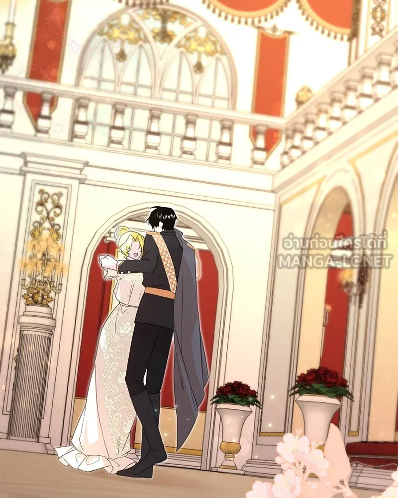 อนาคตพบรัก ตอนที่ 17 รูปที่ 96