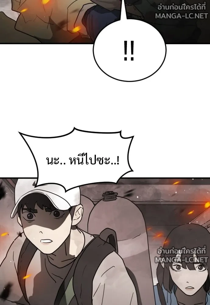 Manga-lc-com อ่านมังงะ อ่านการ์ตูน ออนไลน์ ฟรี วันดีคืนดี โซลก็ ตอนที่ 1 2 3 4 5 6 7 8 9 10 11 12 13 14 ฟรี ไม่มีโฆษณา Manga-lc - อ่าน มังงะ อ่าน การ์ตูน ออนไลน์ อ่านมังงะ ฟรี