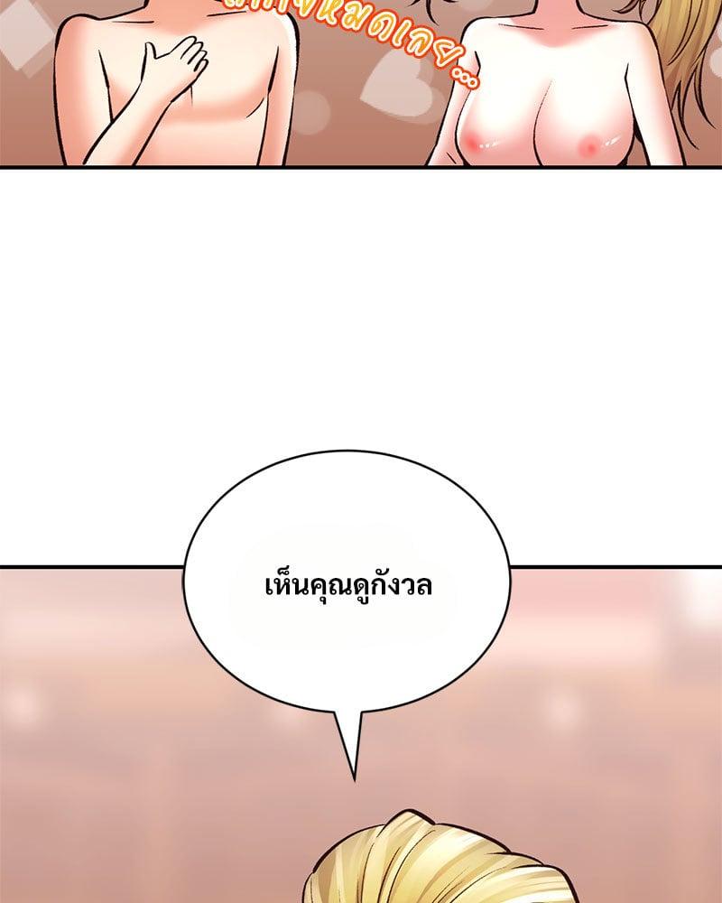 Doujin-Lc- อ่าน โดจิน มังฮวา เกาหลี ญี่ปุ่น จีน แปลไทย Herbal Love Story ตอนที่ 1 2 3 4 5 6 7 8 9 10 11 12 13 14 ฟรี ไม่มีโฆษณา อ่าน โดจิน Manhwa เกาหลี ญี่ปุ่น จีน เรามีครบ คัดมาให้เน้นๆ โดจิน 18+ รับประกันความฟินโดย  Doujin Lc