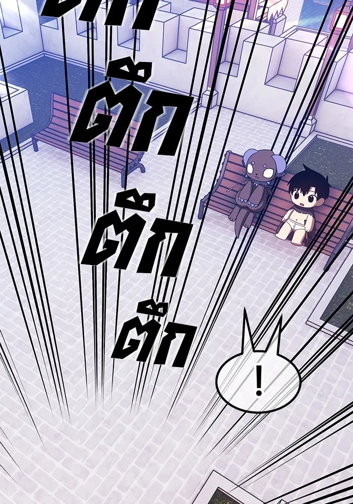 +99 ท่อนไม้พร้อมบวก ตอนที่ 66 คนลวง (4) รูปที่ 115