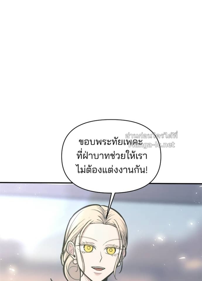 Doujin-Lc- อ่าน โดจิน มังฮวา เกาหลี ญี่ปุ่น จีน แปลไทย ผู้พิชิตเกมป้องกันฐาน ตอนที่ 1 2 3 4 5 6 7 8 9 10 11 12 13 14 ฟรี ไม่มีโฆษณา อ่าน โดจิน Manhwa เกาหลี ญี่ปุ่น จีน เรามีครบ คัดมาให้เน้นๆ โดจิน 18+ รับประกันความฟินโดย Doujin Lc