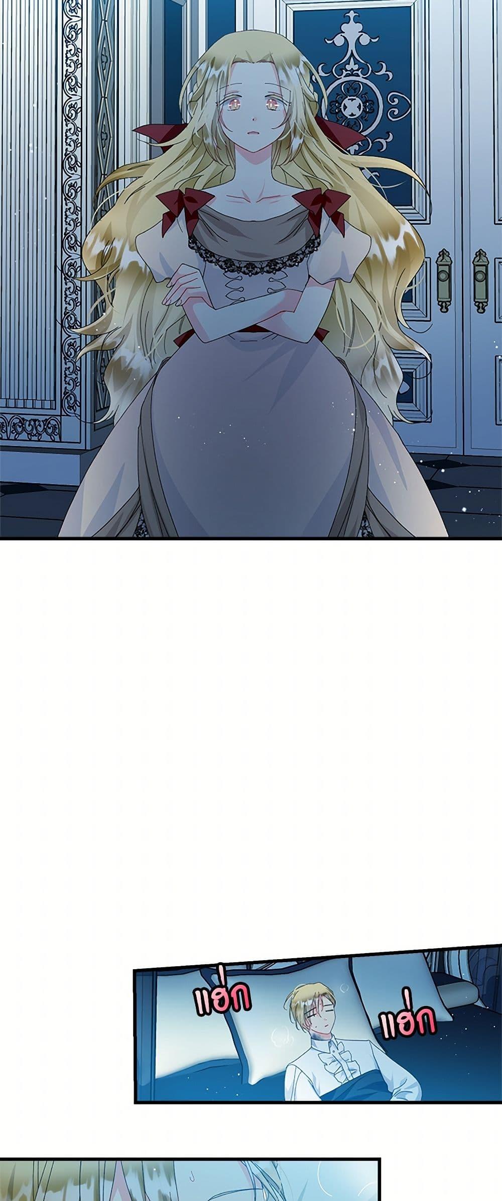 Manga-lc-com อ่านมังงะ อ่านการ์ตูน ออนไลน์ ฟรี The Lady’s Butler ตอนที่ 1 2 3 4 5 6 7 8 9 10 11 12 13 14 ฟรี ไม่มีโฆษณา Manga-lc - อ่าน มังงะ อ่าน การ์ตูน ออนไลน์ อ่านมังงะ ฟรี