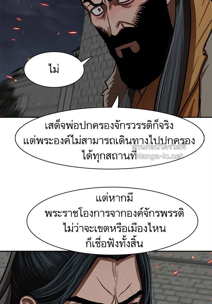 Doujin-Lc- อ่าน โดจิน มังฮวา เกาหลี ญี่ปุ่น จีน แปลไทย องครักษ์แห่งอัครสกุลจาง ตอนที่ 1 2 3 4 5 6 7 8 9 10 11 12 13 14 ฟรี ไม่มีโฆษณา อ่าน โดจิน Manhwa เกาหลี ญี่ปุ่น จีน เรามีครบ คัดมาให้เน้นๆ โดจิน 18+ รับประกันความฟินโดย Doujin Lc
