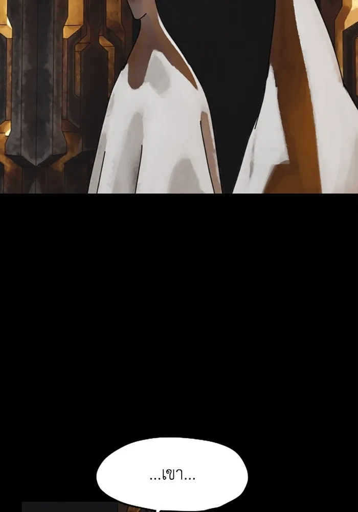 มัมหมีจ๋าหนูมาแบ๊ว ตอนที่ 21 รูปที่ 73