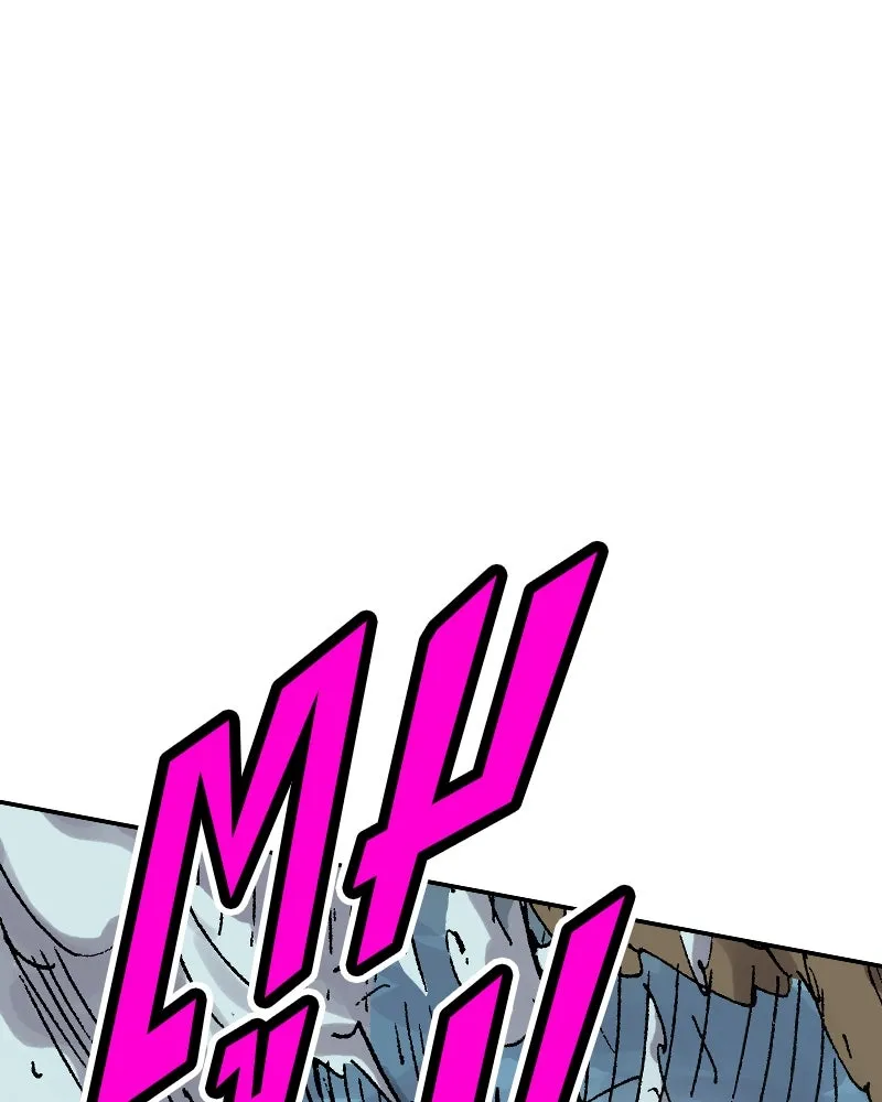 เคลวาเทส อสูรจอมราชัน ตอนที่ 31 การต่อสู้บนน้ำแข็ง (2) รูปที่ 74